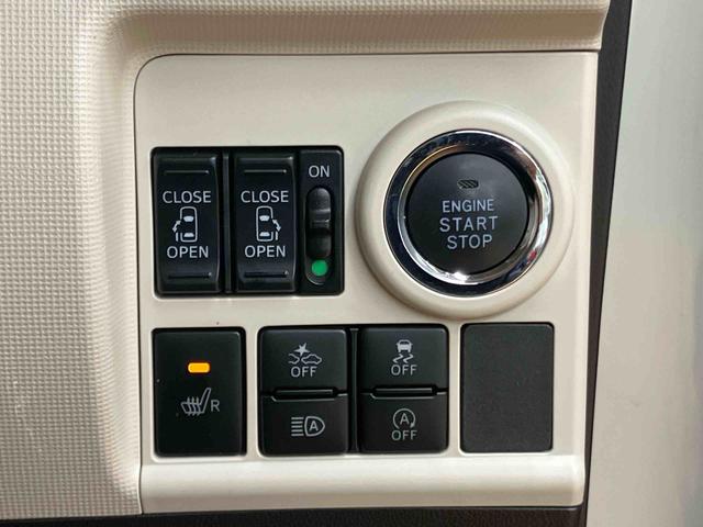 ムーヴキャンバスGメイクアップVS SAIIIナビ/BT/TV/DISC/全周囲カメラ/ステアリングスイッチ ドラレコ ETC 両側パワスラ LEDヘッドライト&フォグランプ 運転席シートヒーター 置きラクBOX 衝突被害軽減ブレーキ(千葉県)の中古車