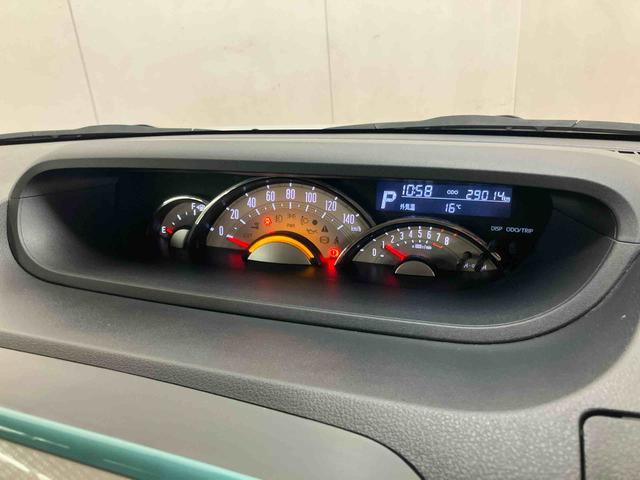 ムーヴキャンバスGメイクアップVS SAIIIナビ/BT/TV/DISC/全周囲カメラ/ステアリングスイッチ ドラレコ ETC 両側パワスラ LEDヘッドライト&フォグランプ 運転席シートヒーター 置きラクBOX 衝突被害軽減ブレーキ(千葉県)の中古車