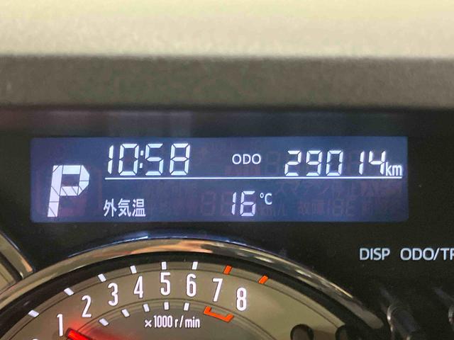 ムーヴキャンバスGメイクアップVS SAIIIナビ/BT/TV/DISC/全周囲カメラ/ステアリングスイッチ ドラレコ ETC 両側パワスラ LEDヘッドライト&フォグランプ 運転席シートヒーター 置きラクBOX 衝突被害軽減ブレーキ(千葉県)の中古車