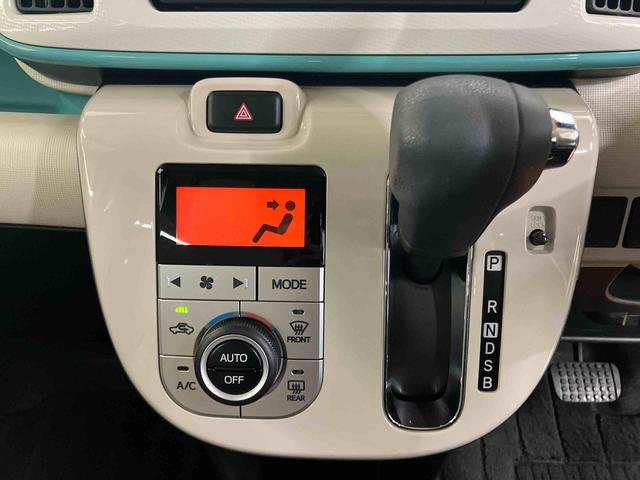 ムーヴキャンバスGメイクアップVS SAIIIナビ/BT/TV/DISC/全周囲カメラ/ステアリングスイッチ ドラレコ ETC 両側パワスラ LEDヘッドライト&フォグランプ 運転席シートヒーター 置きラクBOX 衝突被害軽減ブレーキ(千葉県)の中古車