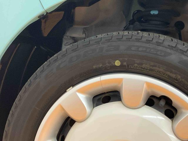 ムーヴキャンバスGメイクアップVS SAIIIナビ/BT/TV/DISC/全周囲カメラ/ステアリングスイッチ ドラレコ ETC 両側パワスラ LEDヘッドライト&フォグランプ 運転席シートヒーター 置きラクBOX 衝突被害軽減ブレーキ(千葉県)の中古車