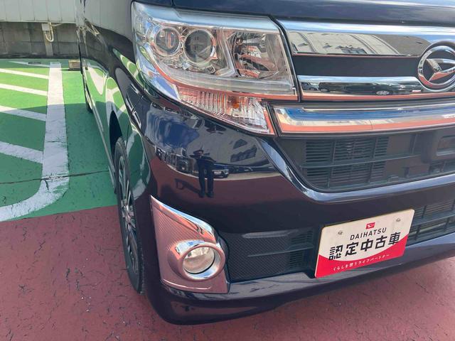 タントカスタムＲＳ　トップエディションＳＡ衝突回避支援ブレーキ・キーフリー・ナビ・バックカメラ・両側パワースライドドア・アルミホイール・電動格納ミラー・パワーウィンドウ・オートエアコン・フォグランプ・（千葉県）の中古車