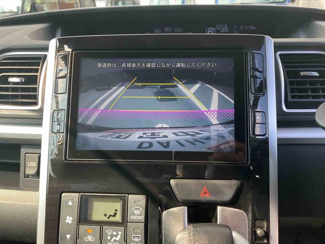 タントカスタムＲＳ　トップエディションＳＡ衝突回避支援ブレーキ・キーフリー・ナビ・バックカメラ・両側パワースライドドア・アルミホイール・電動格納ミラー・パワーウィンドウ・オートエアコン・フォグランプ・（千葉県）の中古車