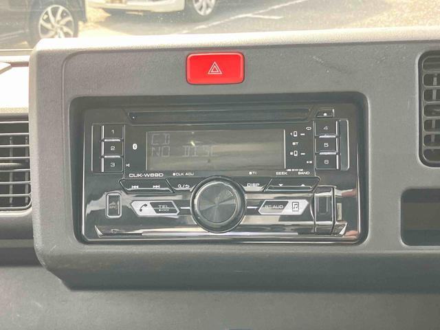 ハイゼットトラックジャンボＳＡIIIｔ荷台三方開　荷台作業灯　ＬＥＤヘッドライト　オートライト　パワーウィンドウ　ＥＴＣ　アルミホイール　スモークガラス　ＣＤ／ＡＭ・ＦＭラジオ　ＡＵＸ接続　ＬＥＤフォグランプ　作業荷箱　キーレスエントリー（千葉県）の中古車