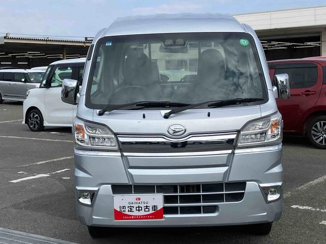 ハイゼットトラックジャンボＳＡIIIｔ荷台三方開　荷台作業灯　ＬＥＤヘッドライト　オートライト　パワーウィンドウ　ＥＴＣ　アルミホイール　スモークガラス　ＣＤ／ＡＭ・ＦＭラジオ　ＡＵＸ接続　ＬＥＤフォグランプ　作業荷箱　キーレスエントリー（千葉県）の中古車