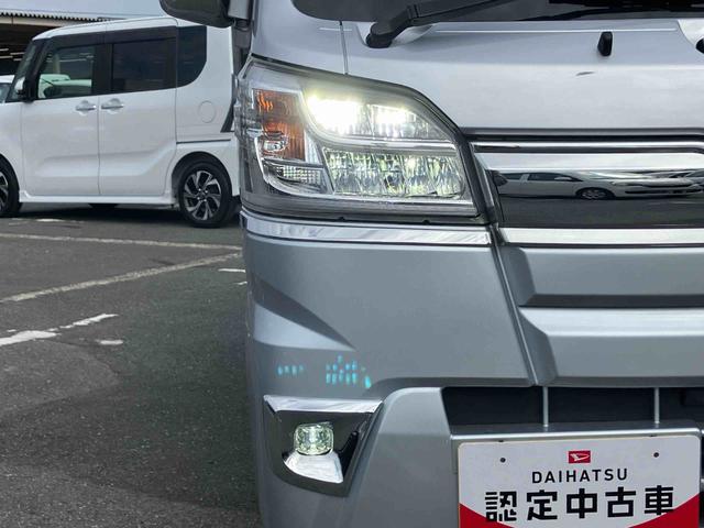 ハイゼットトラックジャンボＳＡIIIｔ荷台三方開　荷台作業灯　ＬＥＤヘッドライト　オートライト　パワーウィンドウ　ＥＴＣ　アルミホイール　スモークガラス　ＣＤ／ＡＭ・ＦＭラジオ　ＡＵＸ接続　ＬＥＤフォグランプ　作業荷箱　キーレスエントリー（千葉県）の中古車