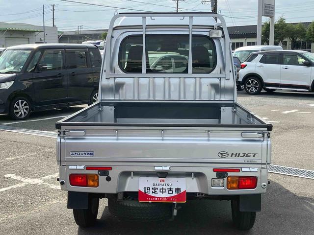 ハイゼットトラックジャンボＳＡIIIｔ荷台三方開　荷台作業灯　ＬＥＤヘッドライト　オートライト　パワーウィンドウ　ＥＴＣ　アルミホイール　スモークガラス　ＣＤ／ＡＭ・ＦＭラジオ　ＡＵＸ接続　ＬＥＤフォグランプ　作業荷箱　キーレスエントリー（千葉県）の中古車