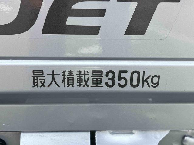 ハイゼットトラックジャンボＳＡIIIｔ荷台三方開　荷台作業灯　ＬＥＤヘッドライト　オートライト　パワーウィンドウ　ＥＴＣ　アルミホイール　スモークガラス　ＣＤ／ＡＭ・ＦＭラジオ　ＡＵＸ接続　ＬＥＤフォグランプ　作業荷箱　キーレスエントリー（千葉県）の中古車