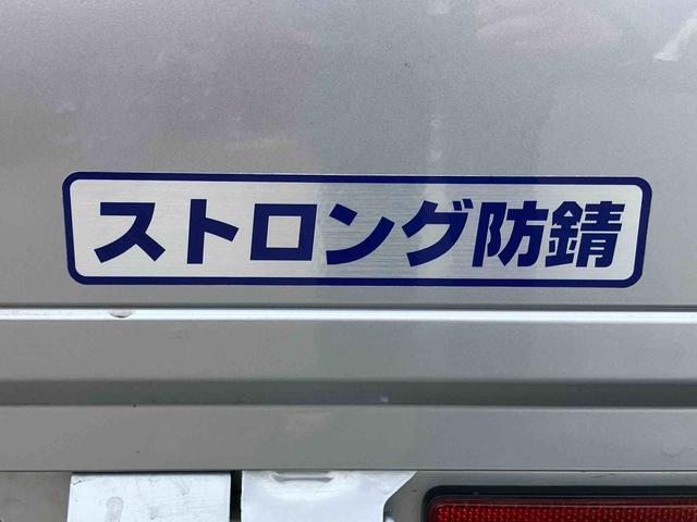 ハイゼットトラックジャンボＳＡIIIｔ荷台三方開　荷台作業灯　ＬＥＤヘッドライト　オートライト　パワーウィンドウ　ＥＴＣ　アルミホイール　スモークガラス　ＣＤ／ＡＭ・ＦＭラジオ　ＡＵＸ接続　ＬＥＤフォグランプ　作業荷箱　キーレスエントリー（千葉県）の中古車