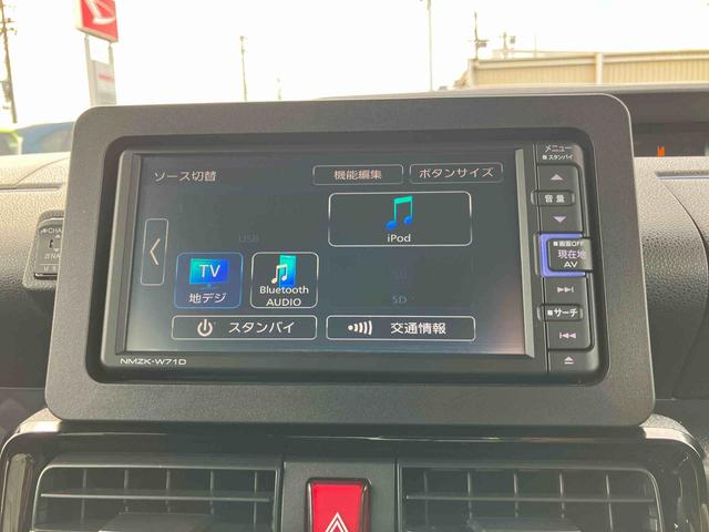 タントカスタムRSスタイルセレクションターボ ナビ/TV/DVD/BT/USB Bカメラ 前後ドラレコ ETC ADB LEDヘッドライト オートライト 全車速追従クルコン コーナーセンサー シートヒーター 両側電動スライドドア アルミ(千葉県)の中古車