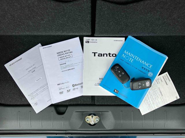 タントカスタムRSスタイルセレクションターボ ナビ/TV/DVD/BT/USB Bカメラ 前後ドラレコ ETC ADB LEDヘッドライト オートライト 全車速追従クルコン コーナーセンサー シートヒーター 両側電動スライドドア アルミ(千葉県)の中古車