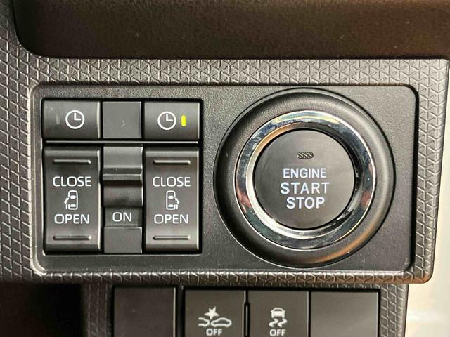 タントウェルカムシートリフトカスタムRSスタイルセレクション助手席電動シートリフト ワイヤレスリモコン 折り畳み式フットレスト パノラマカメラ連動9インチフルセグナビ USB接続 ブルートゥース対応 フロント.リヤドライブレコーダー連動 全席シートヒーター(千葉県)の中古車