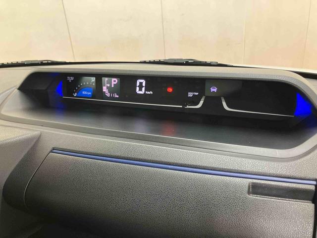 タントウェルカムシートリフトカスタムRSスタイルセレクション助手席電動シートリフト ワイヤレスリモコン 折り畳み式フットレスト パノラマカメラ連動9インチフルセグナビ USB接続 ブルートゥース対応 フロント.リヤドライブレコーダー連動 全席シートヒーター(千葉県)の中古車