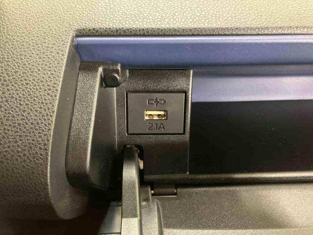 タントウェルカムシートリフトカスタムRSスタイルセレクション助手席電動シートリフト ワイヤレスリモコン 折り畳み式フットレスト パノラマカメラ連動9インチフルセグナビ USB接続 ブルートゥース対応 フロント.リヤドライブレコーダー連動 全席シートヒーター(千葉県)の中古車