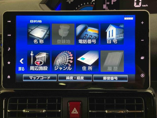 タントウェルカムシートリフトカスタムRSスタイルセレクション助手席電動シートリフト ワイヤレスリモコン 折り畳み式フットレスト パノラマカメラ連動9インチフルセグナビ USB接続 ブルートゥース対応 フロント.リヤドライブレコーダー連動 全席シートヒーター(千葉県)の中古車