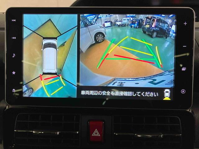 タントウェルカムシートリフトカスタムRSスタイルセレクション助手席電動シートリフト ワイヤレスリモコン 折り畳み式フットレスト パノラマカメラ連動9インチフルセグナビ USB接続 ブルートゥース対応 フロント.リヤドライブレコーダー連動 全席シートヒーター(千葉県)の中古車