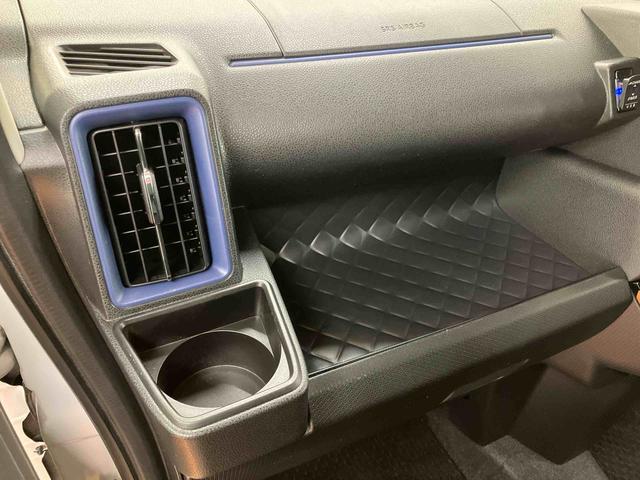 タントウェルカムシートリフトカスタムRSスタイルセレクション助手席電動シートリフト ワイヤレスリモコン 折り畳み式フットレスト パノラマカメラ連動9インチフルセグナビ USB接続 ブルートゥース対応 フロント.リヤドライブレコーダー連動 全席シートヒーター(千葉県)の中古車