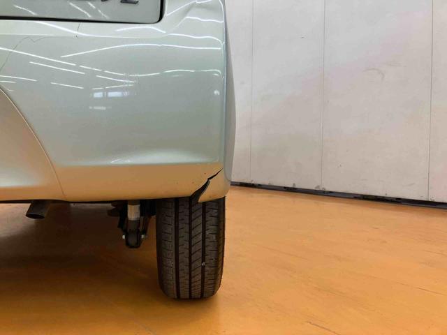 ムーヴXリミテッドバックカメラ連動ワンセグナビ AUX接続 チルトステアリング 運転席シートリフター プッシュエンジンスタート キーフリーシステム セキュリティアラーム アイドリングストップ 助手席シートアンダートレイ(千葉県)の中古車