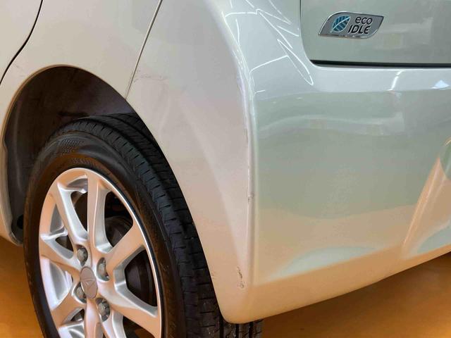 ムーヴXリミテッドバックカメラ連動ワンセグナビ AUX接続 チルトステアリング 運転席シートリフター プッシュエンジンスタート キーフリーシステム セキュリティアラーム アイドリングストップ 助手席シートアンダートレイ(千葉県)の中古車