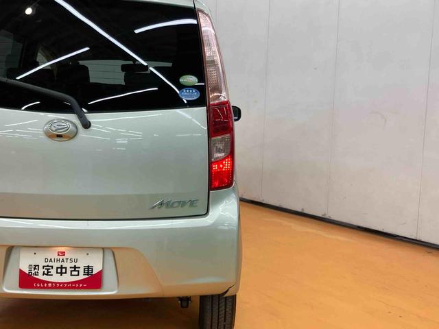 ムーヴXリミテッドバックカメラ連動ワンセグナビ AUX接続 チルトステアリング 運転席シートリフター プッシュエンジンスタート キーフリーシステム セキュリティアラーム アイドリングストップ 助手席シートアンダートレイ(千葉県)の中古車