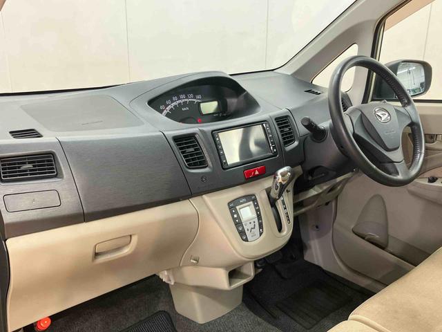 ムーヴXリミテッドバックカメラ連動ワンセグナビ AUX接続 チルトステアリング 運転席シートリフター プッシュエンジンスタート キーフリーシステム セキュリティアラーム アイドリングストップ 助手席シートアンダートレイ(千葉県)の中古車