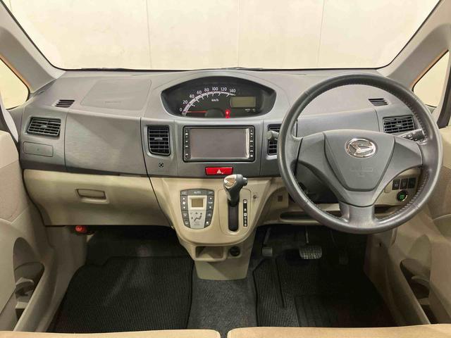 ムーヴXリミテッドバックカメラ連動ワンセグナビ AUX接続 チルトステアリング 運転席シートリフター プッシュエンジンスタート キーフリーシステム セキュリティアラーム アイドリングストップ 助手席シートアンダートレイ(千葉県)の中古車