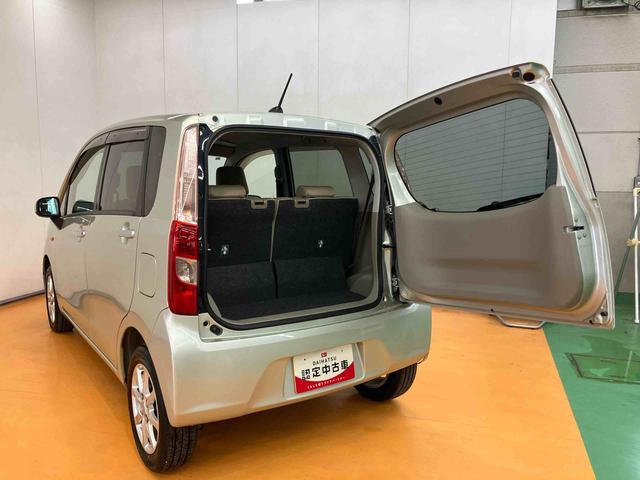 ムーヴXリミテッドバックカメラ連動ワンセグナビ AUX接続 チルトステアリング 運転席シートリフター プッシュエンジンスタート キーフリーシステム セキュリティアラーム アイドリングストップ 助手席シートアンダートレイ(千葉県)の中古車