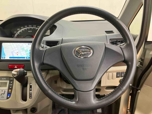 ムーヴXリミテッドバックカメラ連動ワンセグナビ AUX接続 チルトステアリング 運転席シートリフター プッシュエンジンスタート キーフリーシステム セキュリティアラーム アイドリングストップ 助手席シートアンダートレイ(千葉県)の中古車