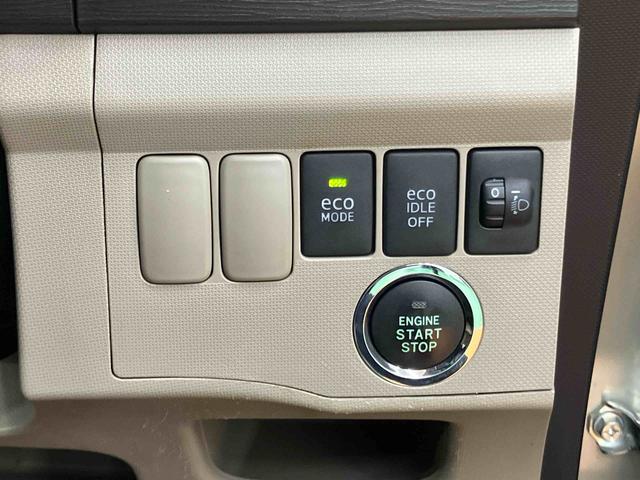 ムーヴXリミテッドバックカメラ連動ワンセグナビ AUX接続 チルトステアリング 運転席シートリフター プッシュエンジンスタート キーフリーシステム セキュリティアラーム アイドリングストップ 助手席シートアンダートレイ(千葉県)の中古車