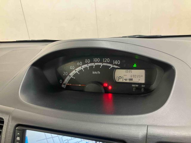 ムーヴXリミテッドバックカメラ連動ワンセグナビ AUX接続 チルトステアリング 運転席シートリフター プッシュエンジンスタート キーフリーシステム セキュリティアラーム アイドリングストップ 助手席シートアンダートレイ(千葉県)の中古車