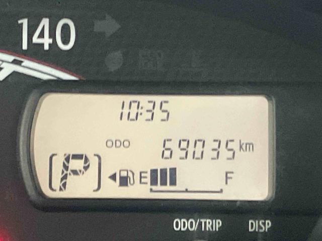 ムーヴXリミテッドバックカメラ連動ワンセグナビ AUX接続 チルトステアリング 運転席シートリフター プッシュエンジンスタート キーフリーシステム セキュリティアラーム アイドリングストップ 助手席シートアンダートレイ(千葉県)の中古車