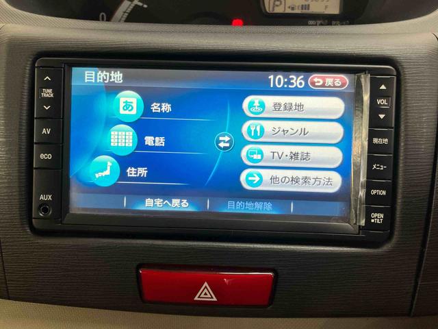 ムーヴXリミテッドバックカメラ連動ワンセグナビ AUX接続 チルトステアリング 運転席シートリフター プッシュエンジンスタート キーフリーシステム セキュリティアラーム アイドリングストップ 助手席シートアンダートレイ(千葉県)の中古車