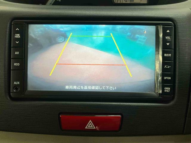 ムーヴXリミテッドバックカメラ連動ワンセグナビ AUX接続 チルトステアリング 運転席シートリフター プッシュエンジンスタート キーフリーシステム セキュリティアラーム アイドリングストップ 助手席シートアンダートレイ(千葉県)の中古車