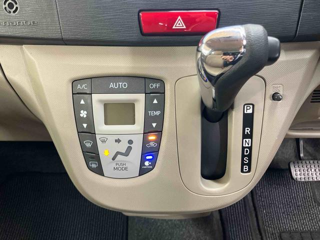 ムーヴXリミテッドバックカメラ連動ワンセグナビ AUX接続 チルトステアリング 運転席シートリフター プッシュエンジンスタート キーフリーシステム セキュリティアラーム アイドリングストップ 助手席シートアンダートレイ(千葉県)の中古車