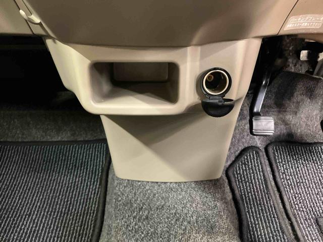 ムーヴXリミテッドバックカメラ連動ワンセグナビ AUX接続 チルトステアリング 運転席シートリフター プッシュエンジンスタート キーフリーシステム セキュリティアラーム アイドリングストップ 助手席シートアンダートレイ(千葉県)の中古車