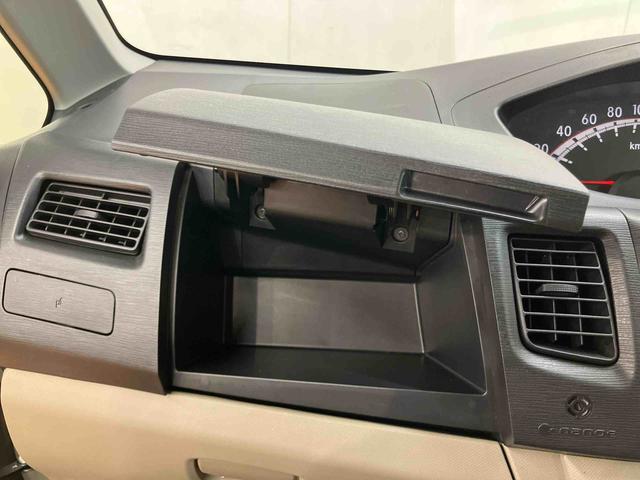 ムーヴXリミテッドバックカメラ連動ワンセグナビ AUX接続 チルトステアリング 運転席シートリフター プッシュエンジンスタート キーフリーシステム セキュリティアラーム アイドリングストップ 助手席シートアンダートレイ(千葉県)の中古車