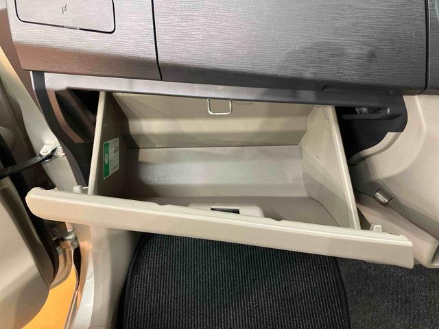 ムーヴXリミテッドバックカメラ連動ワンセグナビ AUX接続 チルトステアリング 運転席シートリフター プッシュエンジンスタート キーフリーシステム セキュリティアラーム アイドリングストップ 助手席シートアンダートレイ(千葉県)の中古車