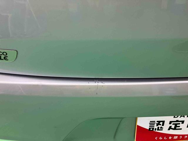 ムーヴL SA衝突被害軽減ブレーキ 横滑り防止装置 CD/AM・FMラジオ AUX接続 アイドリングストップ シートリフター チルトステアリング 足踏み式パーキングブレーキ キーレスエントリー 盗難防止アラーム(千葉県)の中古車