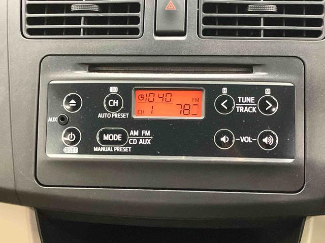 ムーヴL SA衝突被害軽減ブレーキ 横滑り防止装置 CD/AM・FMラジオ AUX接続 アイドリングストップ シートリフター チルトステアリング 足踏み式パーキングブレーキ キーレスエントリー 盗難防止アラーム(千葉県)の中古車