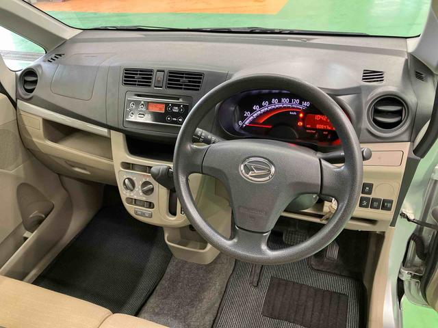 ムーヴL SA衝突被害軽減ブレーキ 横滑り防止装置 CD/AM・FMラジオ AUX接続 アイドリングストップ シートリフター チルトステアリング 足踏み式パーキングブレーキ キーレスエントリー 盗難防止アラーム(千葉県)の中古車