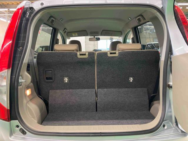 ムーヴL SA衝突被害軽減ブレーキ 横滑り防止装置 CD/AM・FMラジオ AUX接続 アイドリングストップ シートリフター チルトステアリング 足踏み式パーキングブレーキ キーレスエントリー 盗難防止アラーム(千葉県)の中古車