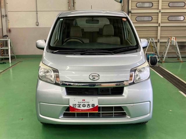 ムーヴL SA衝突被害軽減ブレーキ 横滑り防止装置 CD/AM・FMラジオ AUX接続 アイドリングストップ シートリフター チルトステアリング 足踏み式パーキングブレーキ キーレスエントリー 盗難防止アラーム(千葉県)の中古車