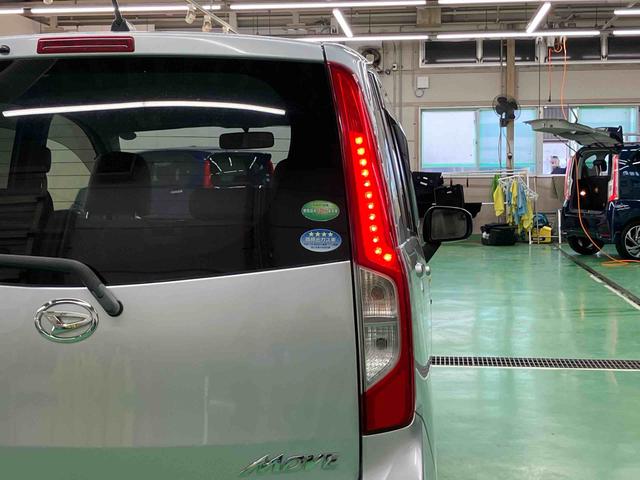 ムーヴL SA衝突被害軽減ブレーキ 横滑り防止装置 CD/AM・FMラジオ AUX接続 アイドリングストップ シートリフター チルトステアリング 足踏み式パーキングブレーキ キーレスエントリー 盗難防止アラーム(千葉県)の中古車