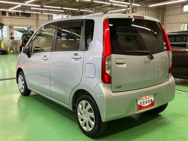 ムーヴL SA衝突被害軽減ブレーキ 横滑り防止装置 CD/AM・FMラジオ AUX接続 アイドリングストップ シートリフター チルトステアリング 足踏み式パーキングブレーキ キーレスエントリー 盗難防止アラーム(千葉県)の中古車