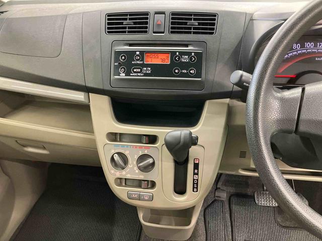 ムーヴL SA衝突被害軽減ブレーキ 横滑り防止装置 CD/AM・FMラジオ AUX接続 アイドリングストップ シートリフター チルトステアリング 足踏み式パーキングブレーキ キーレスエントリー 盗難防止アラーム(千葉県)の中古車