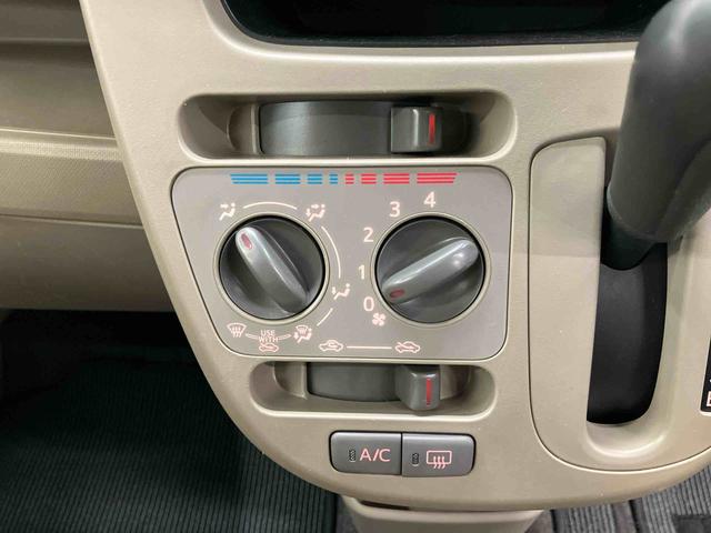 ムーヴL SA衝突被害軽減ブレーキ 横滑り防止装置 CD/AM・FMラジオ AUX接続 アイドリングストップ シートリフター チルトステアリング 足踏み式パーキングブレーキ キーレスエントリー 盗難防止アラーム(千葉県)の中古車