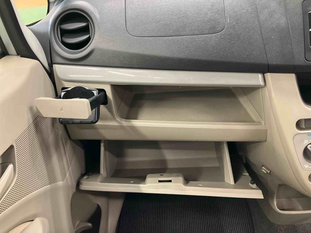 ムーヴL SA衝突被害軽減ブレーキ 横滑り防止装置 CD/AM・FMラジオ AUX接続 アイドリングストップ シートリフター チルトステアリング 足踏み式パーキングブレーキ キーレスエントリー 盗難防止アラーム(千葉県)の中古車