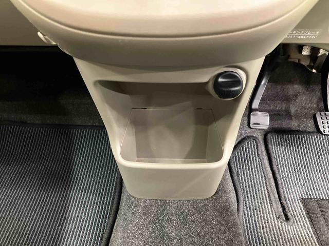 ムーヴL SA衝突被害軽減ブレーキ 横滑り防止装置 CD/AM・FMラジオ AUX接続 アイドリングストップ シートリフター チルトステアリング 足踏み式パーキングブレーキ キーレスエントリー 盗難防止アラーム(千葉県)の中古車