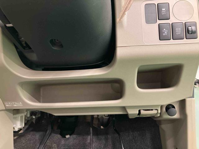 ムーヴL SA衝突被害軽減ブレーキ 横滑り防止装置 CD/AM・FMラジオ AUX接続 アイドリングストップ シートリフター チルトステアリング 足踏み式パーキングブレーキ キーレスエントリー 盗難防止アラーム(千葉県)の中古車