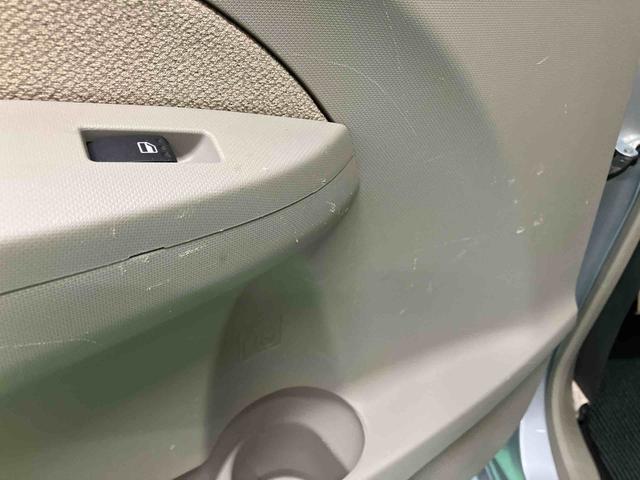 ムーヴL SA衝突被害軽減ブレーキ 横滑り防止装置 CD/AM・FMラジオ AUX接続 アイドリングストップ シートリフター チルトステアリング 足踏み式パーキングブレーキ キーレスエントリー 盗難防止アラーム(千葉県)の中古車